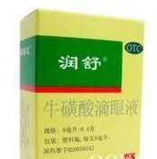 潤舒?；撬岬窝垡? /></span>潤舒?；撬岬窝垡?/a></li>
							  
							<li><a href=
