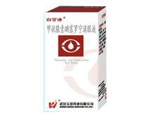 內障清(甲狀腺素碘塞羅寧滴眼液)
