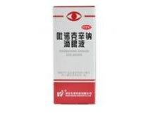 吡諾克辛鈉滴眼液