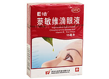 萘敏維滴眼液