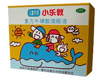 小樂(lè)敦(復(fù)方?；撬岬窝垡?