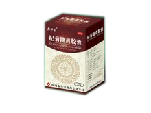 杞菊地黃膠囊